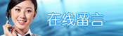 ھ(xin)
